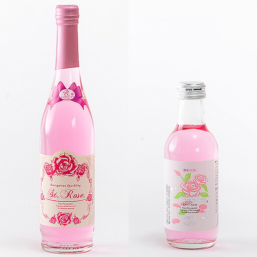 飲むバラ スペシャルローズ(W):C134-004