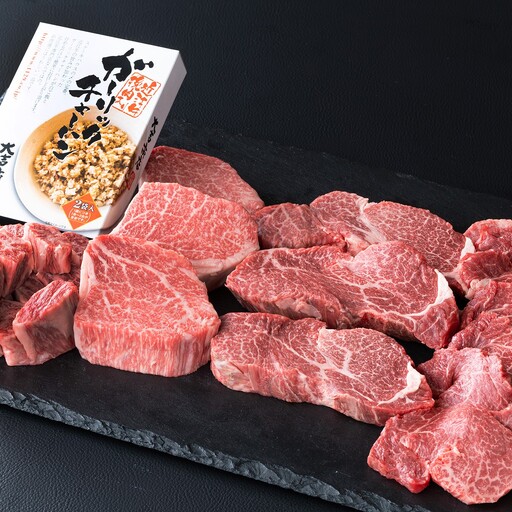 大吉商店 近江牛 ヒレづくし 全4種類 [高島屋選定品]