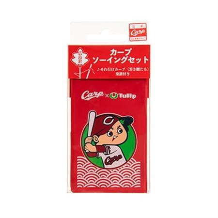 カープソーイングセット