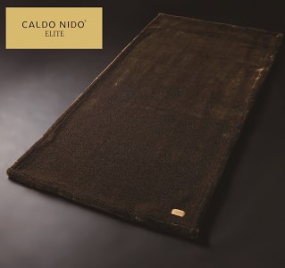 カルドニード・エリート 敷き毛布 ブラウン ダブル (140×205cm) | 毛布  [4217]