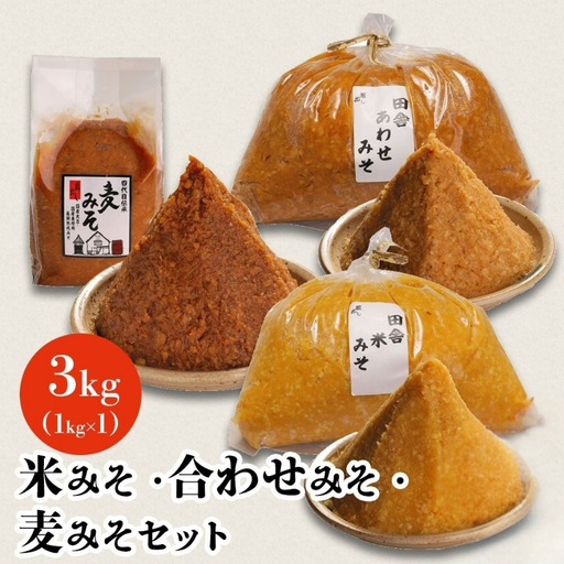 蔵元の逸品 厳選素材 蔵出し逸品 かぼすぽん酢 万能おだしじょうず 淡口セット | 田中醤油 だし 醤油 だし醤油 調味料 しょうゆ ショウユ 出汁 ダシ かぼす カボス ぽん酢 ポン酢 万能 セット 大分県産 九州産 大分県 中津市