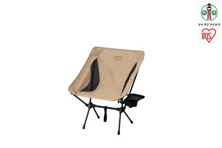 キャンプチェア ロータイプ CC-LOW ベージュ キャンプ アウトドア レジャー 椅子 イス チェア 収納 折りたたみ コンパクト ドリンクホルダー ミニテーブル アイリスオーヤマ