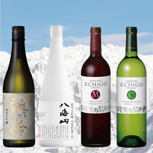 雪室貯蔵のお酒セット(720ml×2本、750ml×2本)｜新潟地酒