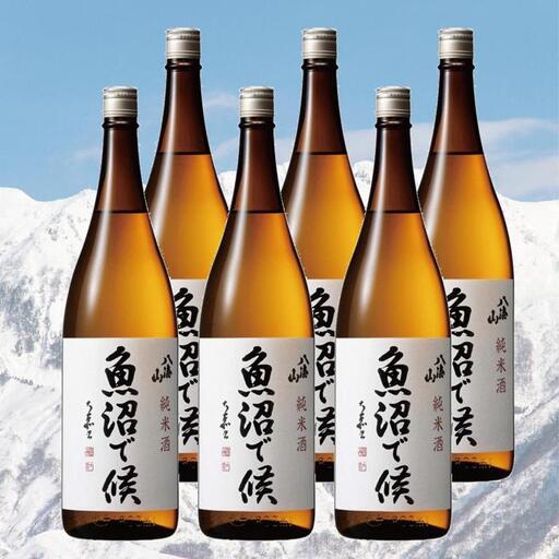 魚沼で候(1800ml×6本)｜魚沼
