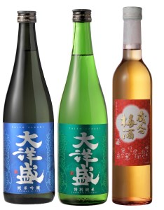大洋盛セットJ (飲み比べ3本セット)