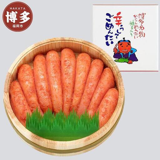 明太子 博多 辛子明太子 無着色 500g 木樽入り 博多明太子