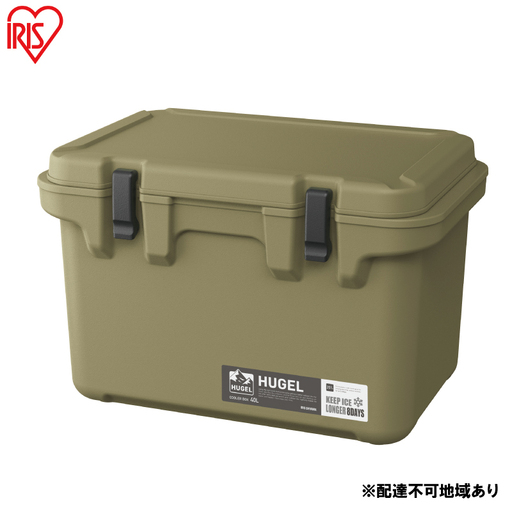 HUGEL クーラーボックス 40L TC-40 カーキ アイリスオーヤマ クーラーボックス