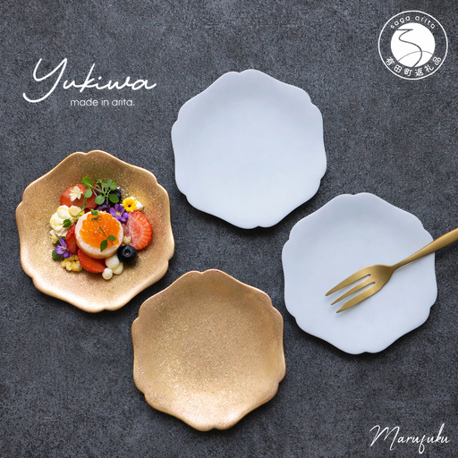 有田焼 yukiwa 雪輪小皿 4枚セット[まるふくオリジナル]食器 器 うつわ 磁器 陶磁器 小皿 取皿4枚 セット 雪輪 雪 結晶 デザート皿 菓子 かわいい おしゃれ シンプル マットホワイト ゴールド 白 金 ギフト 食洗機対応