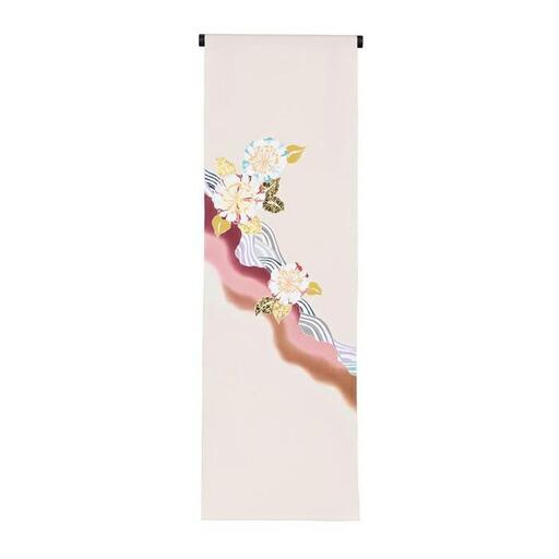 【京都工芸染匠協同組合】石川さゆりさんデビュー50周年記念 コンペ特別賞受賞 付下げ着尺【A】「火の国・水の国」