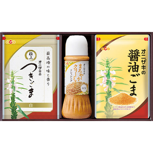 オニザキ 味ごまセット[2]つきごま 白 醤油ごま まろやかクリーミィー ドレッシング _b-365