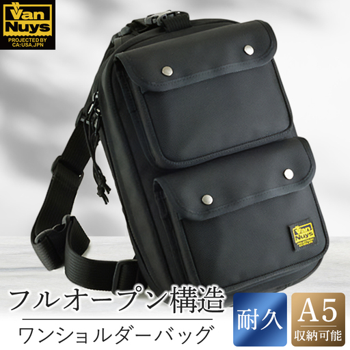ワンショルダー／フルオープン&Wフラップポケット　バンナイズ バリスティック ナイロン ブラック 斜め掛け 耐久性 背中 ファッション カバン バッグ 