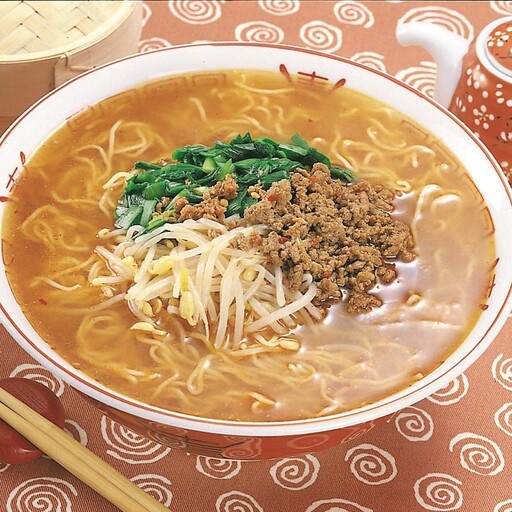 福岡県産ラー麦　担々麺　8食【JAグリーンセンター本店】_HA1058