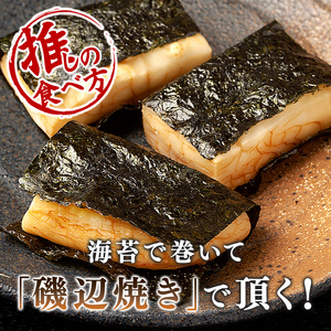 FYN6-006 ≪先行予約≫冬季限定 角餅 ふる里の 月山切り餅 350g ×3個セット 山形県産水稲もち米使用 2026年12月中旬から順次発送 柔らかい やわらかい 滑らか なめらか 白餅 お餅 餅 もち モチ 米 国産 山形県産 冬季 冬 年末 年始 正月 期間限定 山形県 西川町 月山