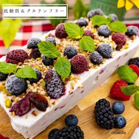 【糖質69%OFF】低糖質カッサータ約520g【配送不可地域：離島】【1337671】