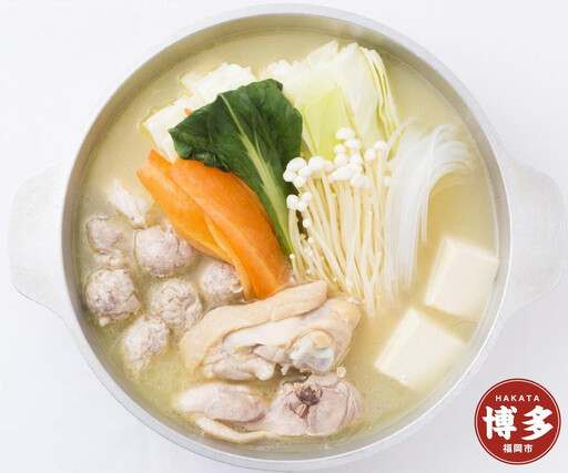 博多水炊きセット[4人前]×2