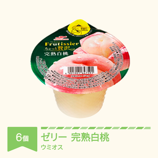 ウミオス ちょっと贅沢シリーズ 完熟白桃 6個入×1箱 ku-czhax6