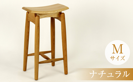 飛騨の職人が製作 組木加工 スツール Mサイズ（ナチュラル）飛騨の家具 北々工房
