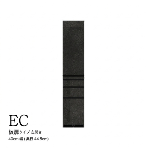 食器棚 カップボード 組立設置 ECB-S400KL [No.568]