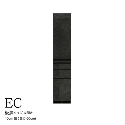 食器棚 カップボード 組立設置 ECB-400KL [No.574]