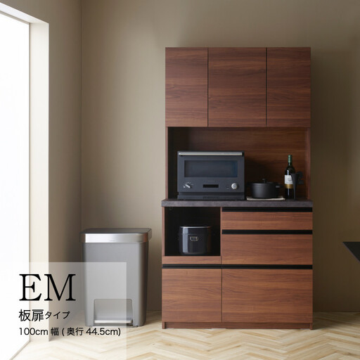 食器棚 カップボード 組立設置 EMB-S1000R [No.618]