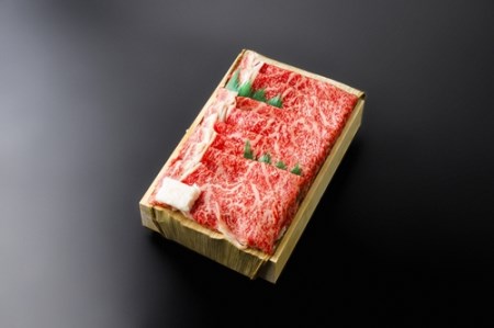 特産松阪牛 ロース すき焼用 800g/冷蔵 朝日屋 ふるさと納税 牛肉 松阪肉 七保牛 名産 ブランド 三重県 大紀町