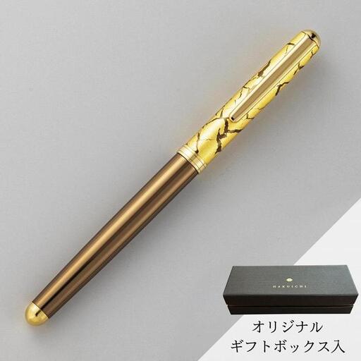[箔一]クラック ボールペン ブラウン