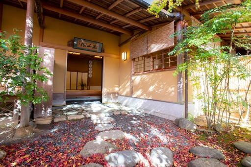 [松山閣]ペアお食事券(ディナー)[ 京都 原谷苑 料亭 京料理 食事券 2名分 人気 おすすめ お取り寄せ 通販 送料無料 ふるさと納税 ]
