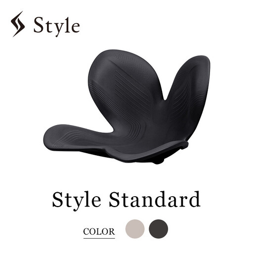 Style Standard[ブラックN01 生地無し仕様]