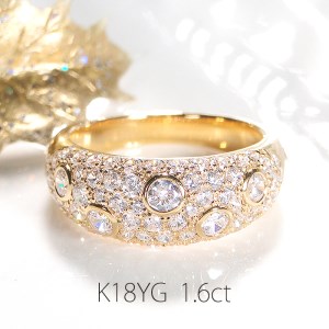 140-9-2 指輪 K18YG イエローゴールド レディース リング 1.6ct ダイヤモンド パヴェ ドット ダイヤ【f155-k18yg】 ALPAZ090