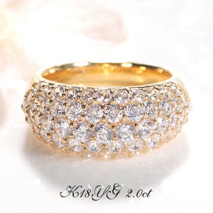 160-9-1 指輪 K18YG イエローゴールド ダイヤモンド 計2.0ct パヴェ リング 幅広[f046-k18yg] AL