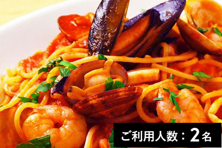 ラ・ヴォーリアマッタ大宮店 特産品ランチ・ディナー共通コース 2名様（1年間有効） お店でふるなび美食体験 FN-Gourmet746370