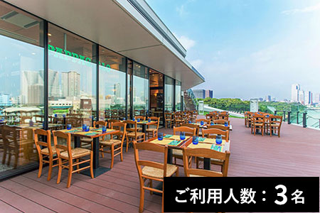 【竹芝】パッパガッロ 特産品プレミアムディナーコース 3名様（1年間有効） お店でふるなび美食体験 FN-Gourmet747448