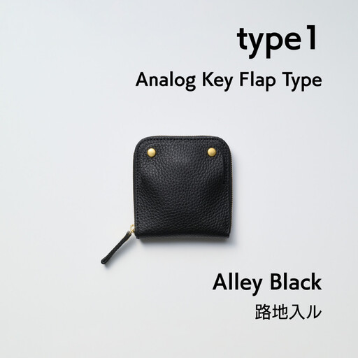 洛景工房 スマートキー2本＋アナログキー収納 type1 Alley Black（ブラック）｜京都 雑貨 人気ブランド