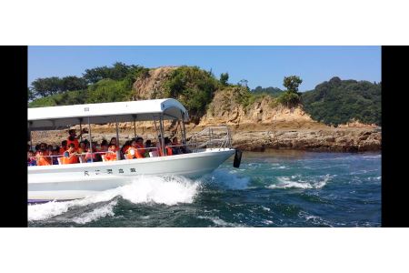 潮流体験と宮窪鯛めし 能島村上海賊コース招待券 [TB09010]