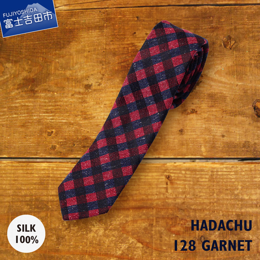 HADACHU シルクネクタイ NTM128 高級ネクタイ ファッション プレゼント