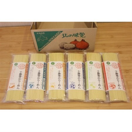 十勝帯広らーめん6種詰め合わせ_麺 ラーメン  らーめん 拉麺_【1368680】
