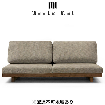 デニッシュ ソファ 3S180WN FLORUS シルバー 【配達不可：離島】 家具 インテリア ウォールナット 送料無料 座クッション くつろぐ ゆったり シンプル  3 座：ノーマル／背：ソフト