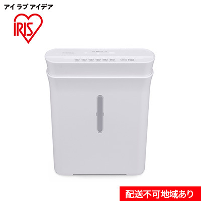 パーソナルシュレッダー クロスカット PS-A8C-W ホワイト アイリスオーヤマ シュレッダー