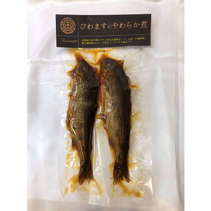 ビワマス 醒井養鱒場 3点セット 水煮缶 煮付け ビワマス 【3点セット】