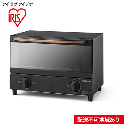 スチームオーブントースター 2枚焼き BLSOT-011-B ブラック トースター