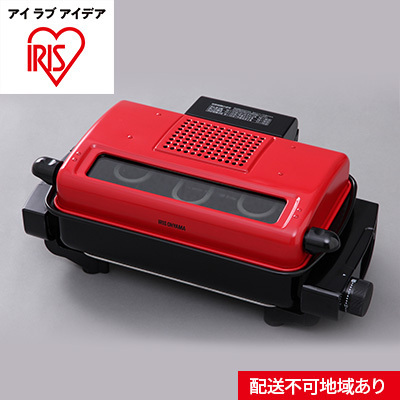 マルチロースター EMT-1101-R レッド マルチロースター