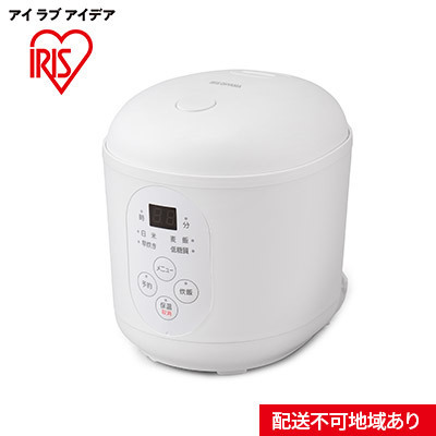 ジャー炊飯器 1.5合 RC-MF15-W ホワイト アイリスオーヤマ 炊飯器