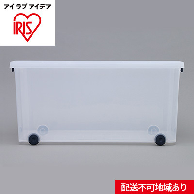 タフキャリー6個セット TFC-390 ネイビー／クリア 収納 インテリア 衣替え シンプル アイリスオーヤマ ケース 