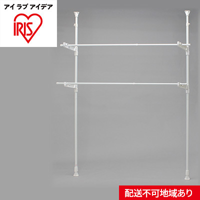窓枠物干し MW-190NR ホワイト 洗濯用品 ランドリー ラック アイリスオーヤマ 