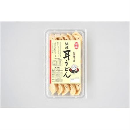 耳うどん 200g×2パック_麺 うどん  _【配送不可地域：離島】【1372347】