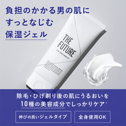 THE FUTURE ( ザフューチャー ) アフターコンディショニングジェル 100g 男性化粧品 フェイス用 スキンケア アフターケア メンズコスメ ジェル [BX024ya]