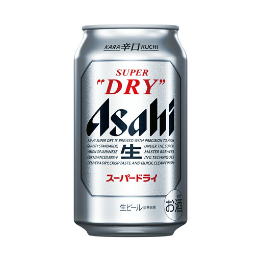 【3か月定期便】【福島のへそのまち　もとみや産】アサヒスーパードライ350ml×24本【07214-0320】