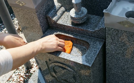 お墓のおそうじ(墓参り代行) イベントやチケット等 利用券 おはか 掃除 サービス 