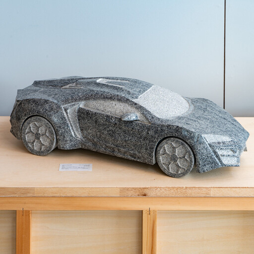 1/12スケール 庵治石モデルカー（オーダーメイド）