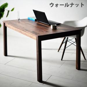 ＮＯ１０ダイニングテーブル２００（ウォールナット）サイズオーダー可【大川市／大川家具】